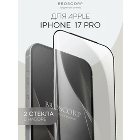 Защитное противоударное стекло для Apple iPhone