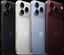 iPhone 18