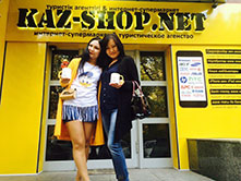 KAZ-SHOP.NET отзывы клиентов